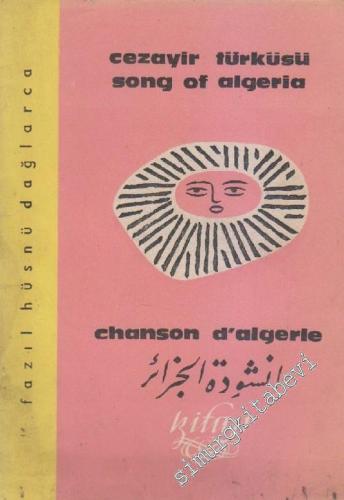 Cezayir Türküsü / Song of Algeria / Chanson d'Algerie -        1961