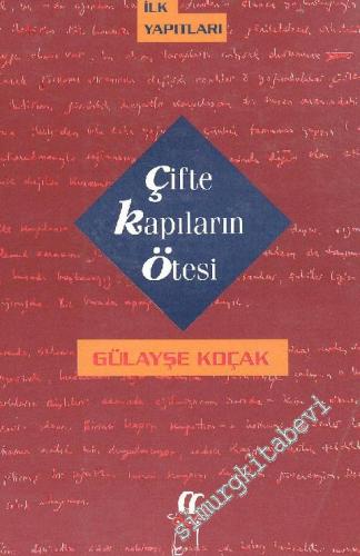 Çifte Kapıların Ötesi -        1994