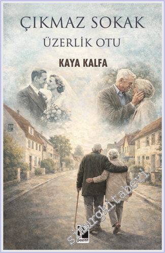 Çıkmaz Sokak -