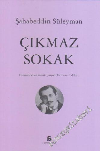 Çıkmaz Sokak