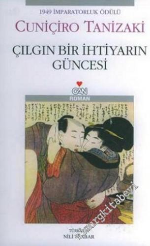 Çılgın Bir İhtiyarın Güncesi