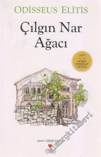 Çılgın Nar Ağacı -