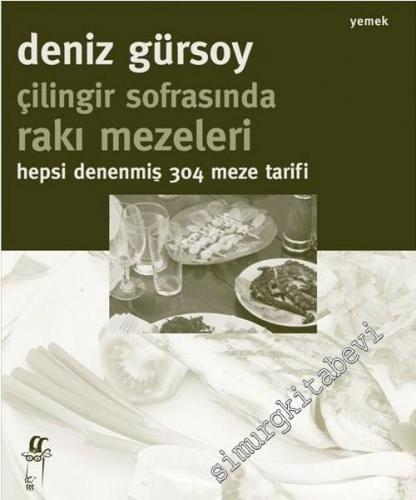 İÇKİ KÜLTÜRÜ - Rakı Turc, Yabancı dilde rakı reklamı kartoneti-33x26 cm