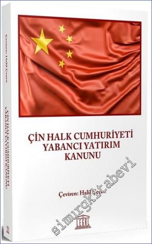 Çin Halk Cumhuriyeti Yabancı Yatırım Kanunu -        2020