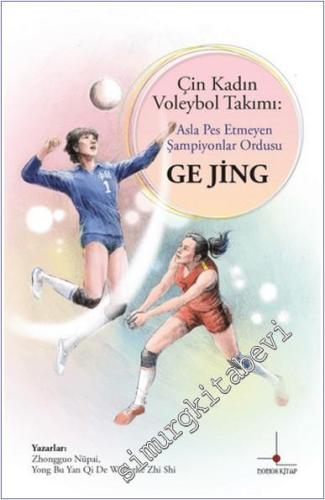 Çin Kadın Voleybol Takımı: Asla Pes Etmeyen Şsmpiyonlar Ordusu -        2024