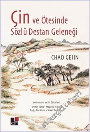 Çin ve Ötesinde Sözlü Destan Geleneği -        2026