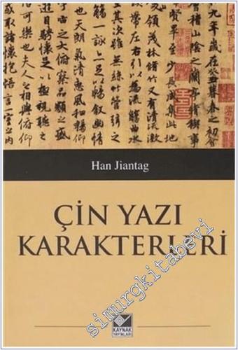 Çin Yazı Karakterleri  -        2020