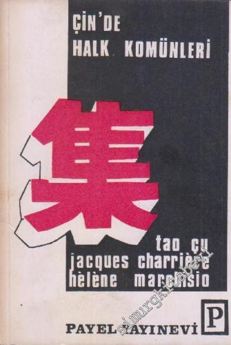 Çin'de Halk Komünleri -        1968