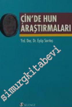 Çin'de Hun Araştırmaları -