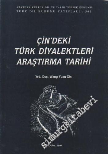Çin'deki Türk Diyalektleri Araştırma Tarihi -        1994