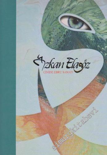 Çini'de Ebru Sanatı - 2011