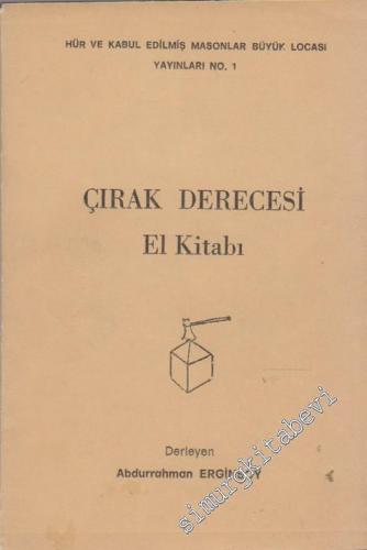Çırak Derecesi El Kitabı -        1987