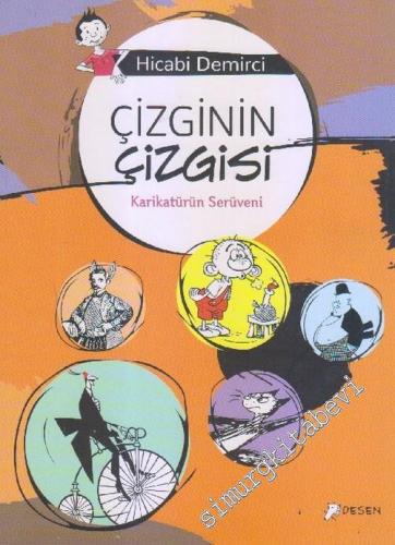 Çizginin Çizgisi : Karikatürün Serüveni -        2017
