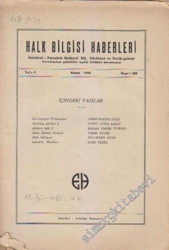 Coğrafya Araştırmaları -Geographische Studien Über Die Türkei 1940 - 1941  DTCF Yıllık Çalışmaları Dergisi'nin 1. Sayısından Ayrı Basım  -