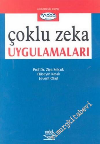 Çoklu Zeka Uygulamaları -        2004
