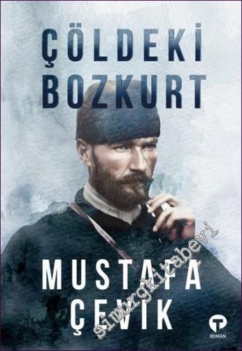 Çöldeki Bozkurt - 2022