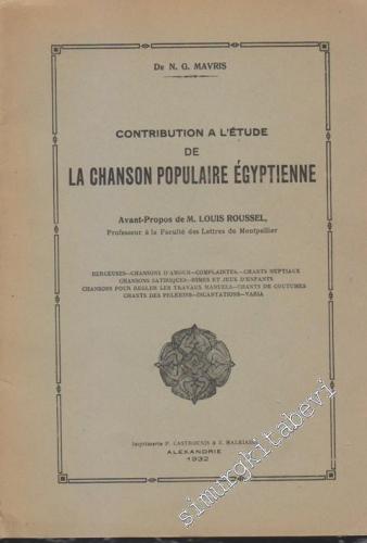 Contribution a l'Étude de la Chanson Populaire Égyptienne -