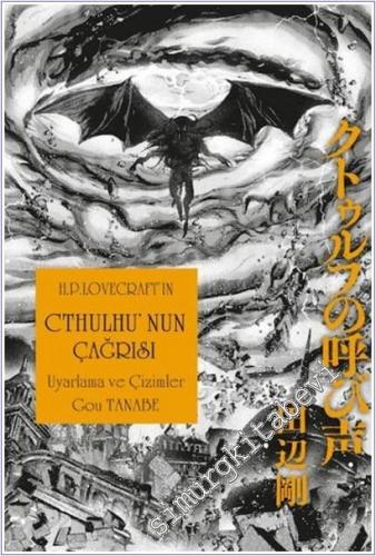 Cthulhu'nun Çağrısı -        2026