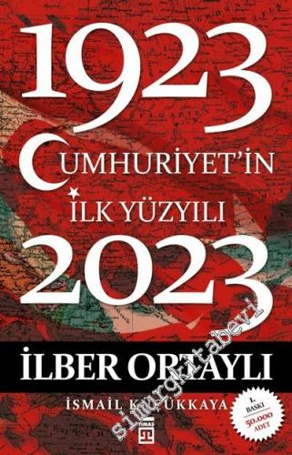 Cumhuriyet'in İlk Yüzyılı 1923 - 2023 -        2016