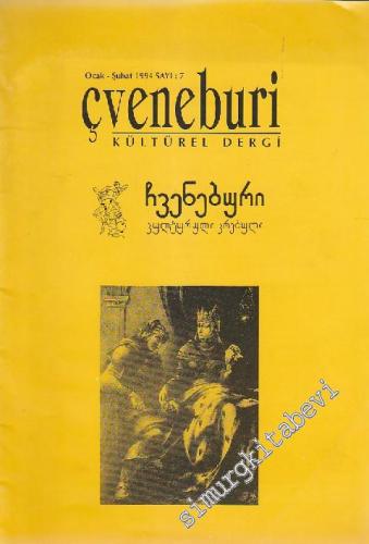 Çveneburi Kültürel Dergi FOTOKOPİ - Sayı: 7 Ocak - Şubat
