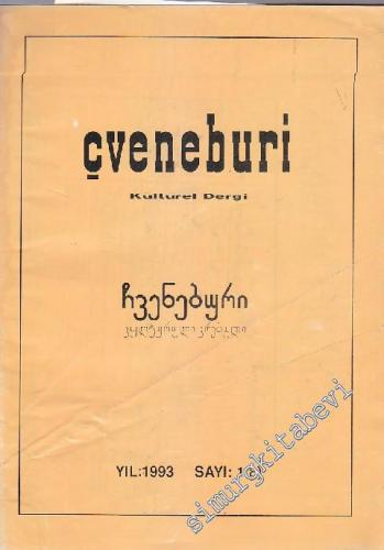 Çveneburi Kültürel Dergi - Sayı: 1 (8) Ocak - Şubat