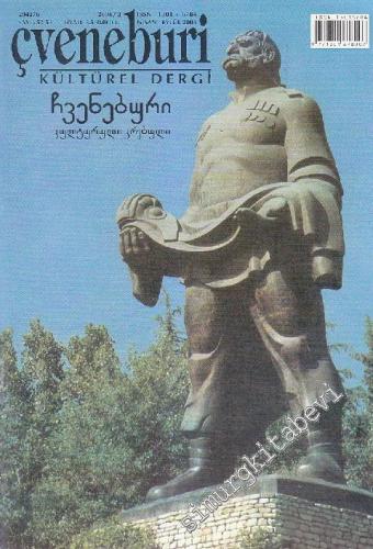 Çveneburi Kültürel Dergi - Sayı: 52 - 53 Nisan - Eylül