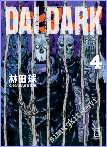 Dai Dark 4 - 2026