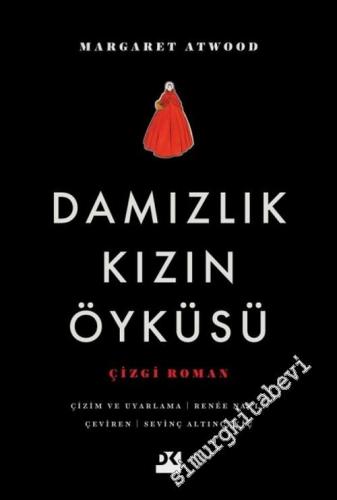Damızlık Kızın Öyküsü ÇİZGİROMAN -        2019