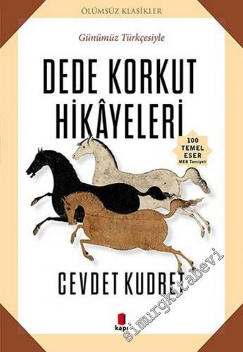 Dede Korkut Hikayeleri -        2018