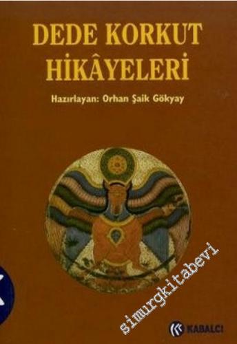 Dede Korkut Hikayeleri -        2006