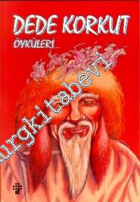 Dede Korkut Öyküleri -        1995