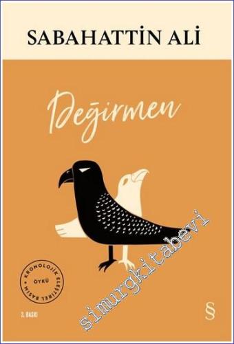 Değirmen  -        2022