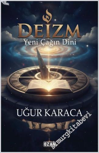 Deizm -        2025