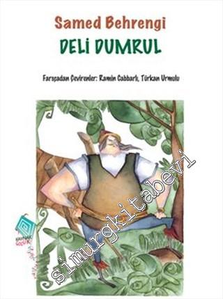 Deli Dumrul -