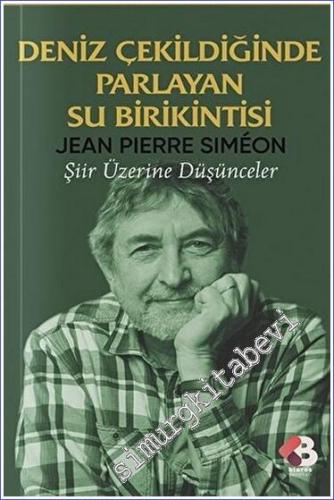 Deniz Çekildiğinde Parlayan Su Birikintisi -        2023