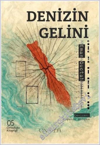 Denizin Gelini -        2025