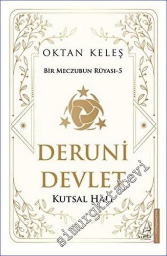 Deruni Devlet - 2023