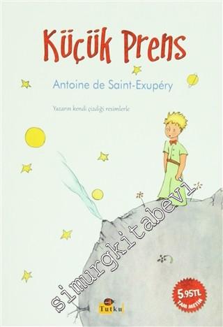 Die Schriftrollen vom Toten Meer -        1955