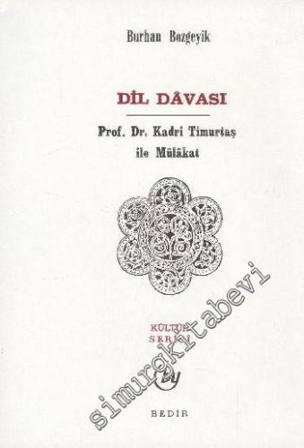 Dil Davası