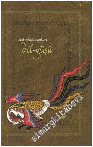 Dil Güşa CİLTLİ -        2017