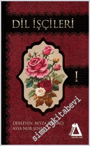 Dil İşçileri 1 -        2024