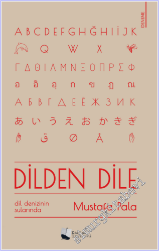 Dilden Dile : Dil Denizinin Sularında