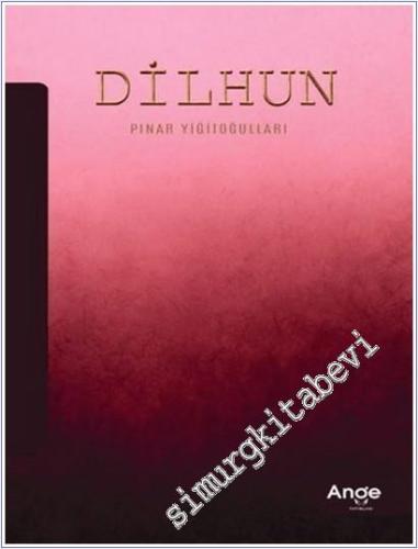 Dilhun -        2025