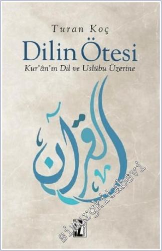 Din Dili -        2018