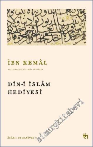 Din-i İslam Hediyesi - 2026