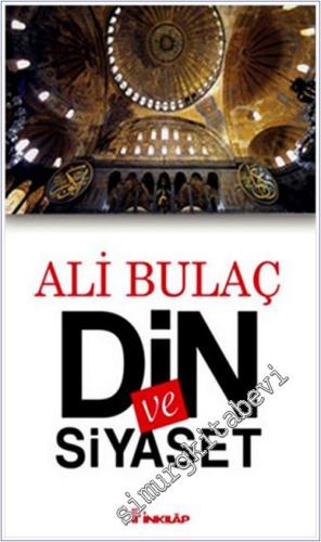Din ve Siyaset  -        2014
