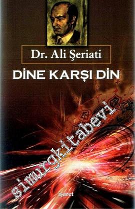 Dine Karşı Din