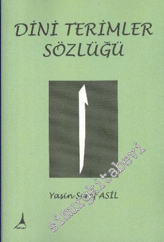 Dini Terimler Sözlüğü -