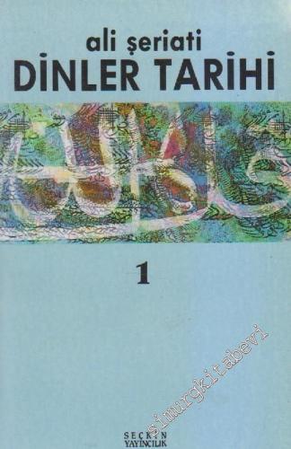 Dinler Tarihi 1 -        1988