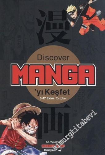 Discover Manga'yı Keşfet  -